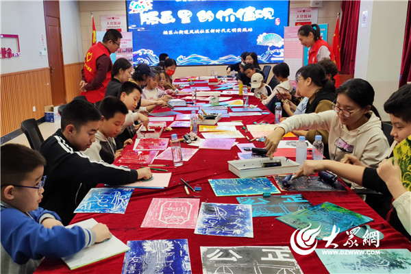 ：“一站一品”激活基层治理新动能新葡京娱乐场app烟台黄渤海新区(图14)
