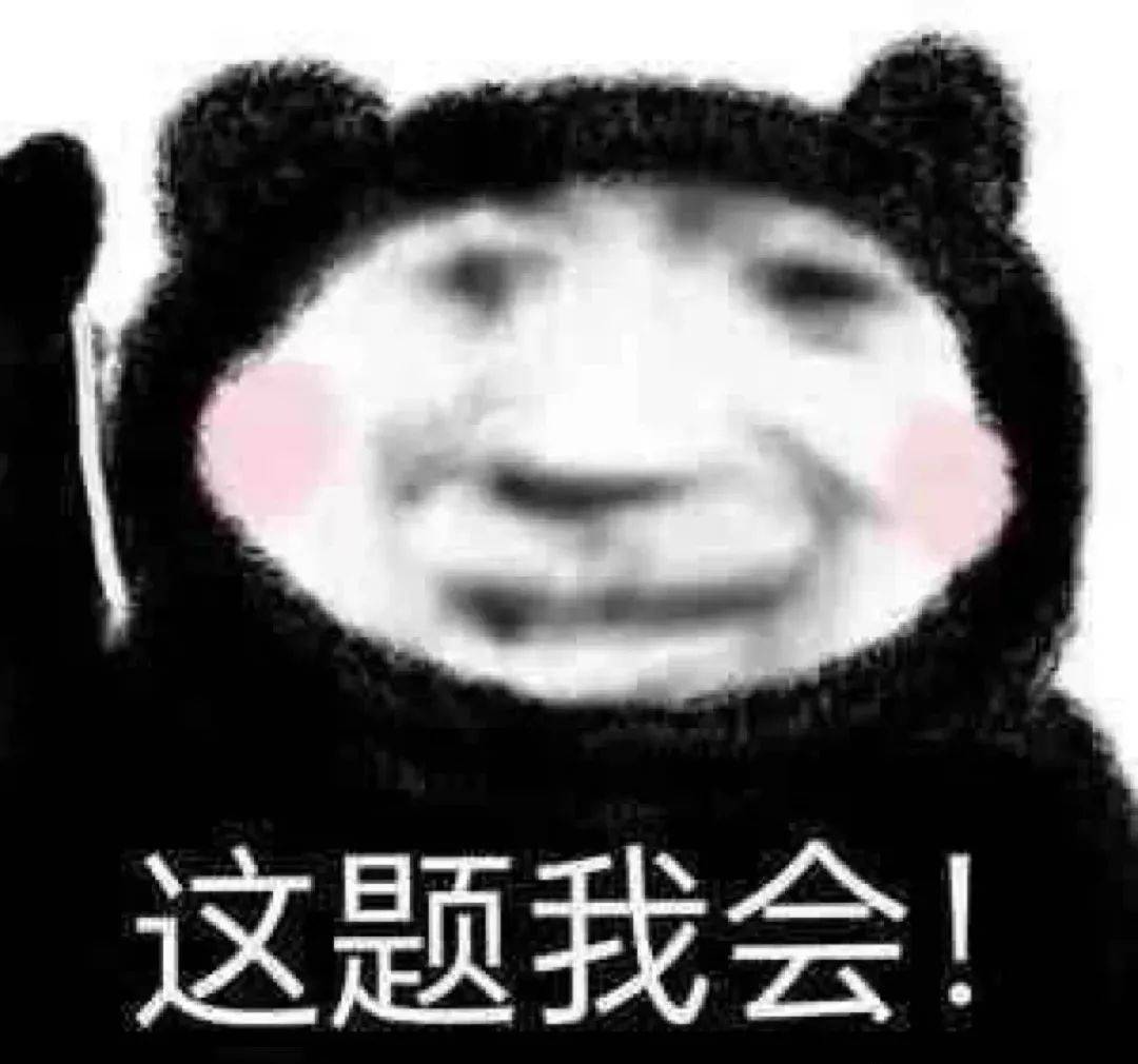 ：四大热门剧本类型创作解析与避坑策略澳门新葡京网站2025剧本杀新手指南(图7)