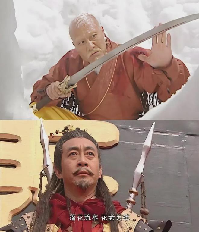 上武侠剧金庸剧上榜四部最高分是武侠喜剧澳门新葡京app大陆14部豆瓣8分以(图2)