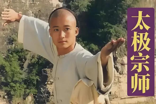上武侠剧金庸剧上榜四部最高分是武侠喜剧澳门新葡京app大陆14部豆瓣8分以(图3)
