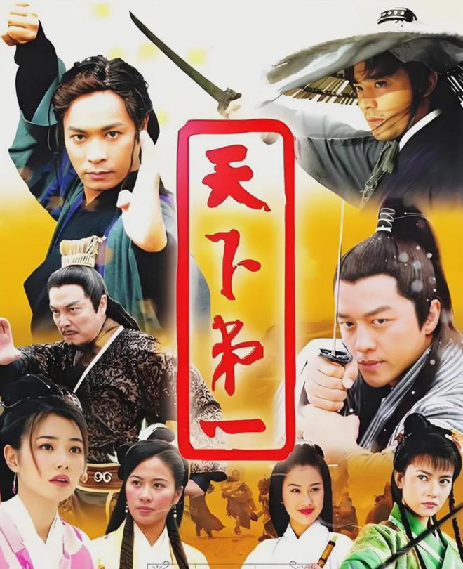 上武侠剧金庸剧上榜四部最高分是武侠喜剧澳门新葡京app大陆14部豆瓣8分以(图18)