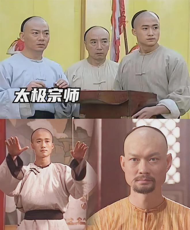 上武侠剧金庸剧上榜四部最高分是武侠喜剧澳门新葡京app大陆14部豆瓣8分以(图29)