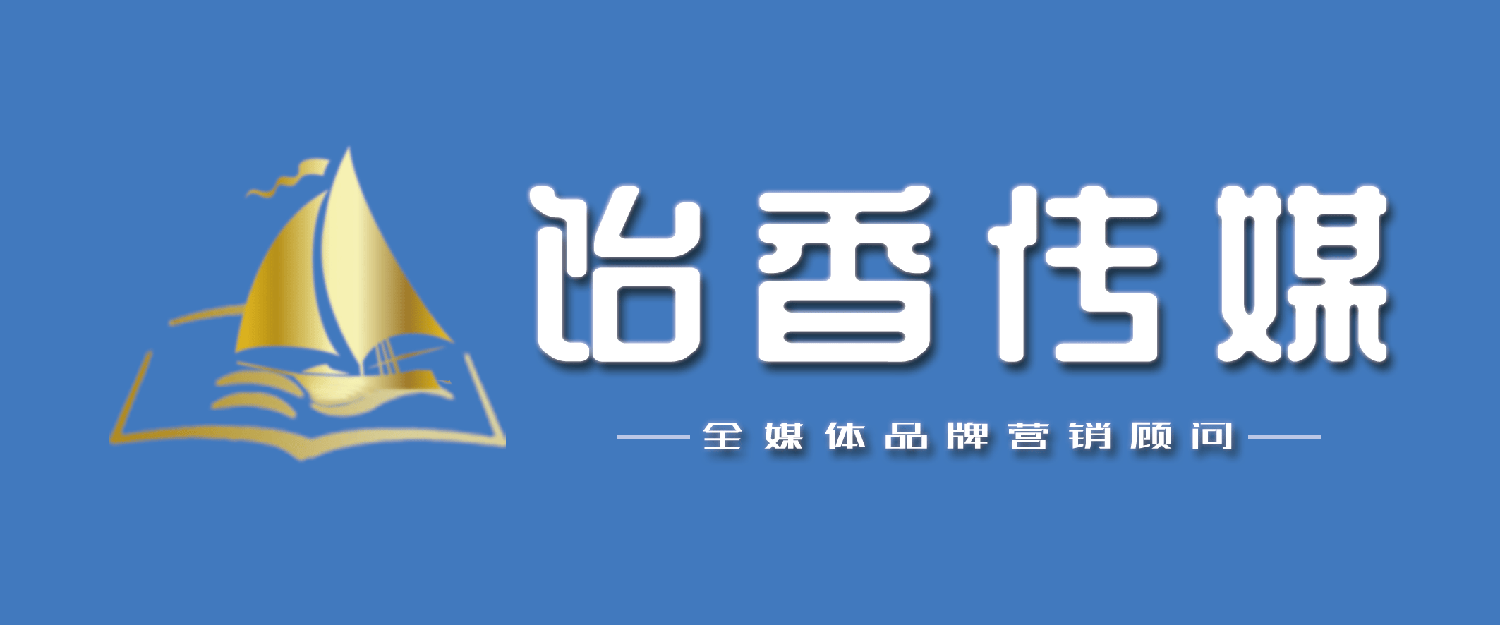 乐园博览会将于2026年7月8-10日在