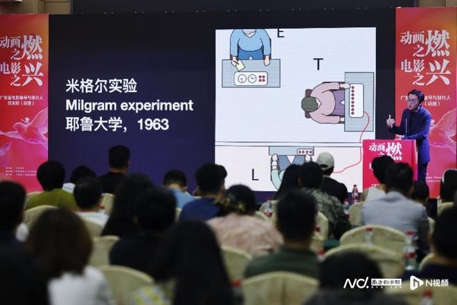 影的发展路径将有别于传统电影新葡京主题分享｜黄沙：VR电