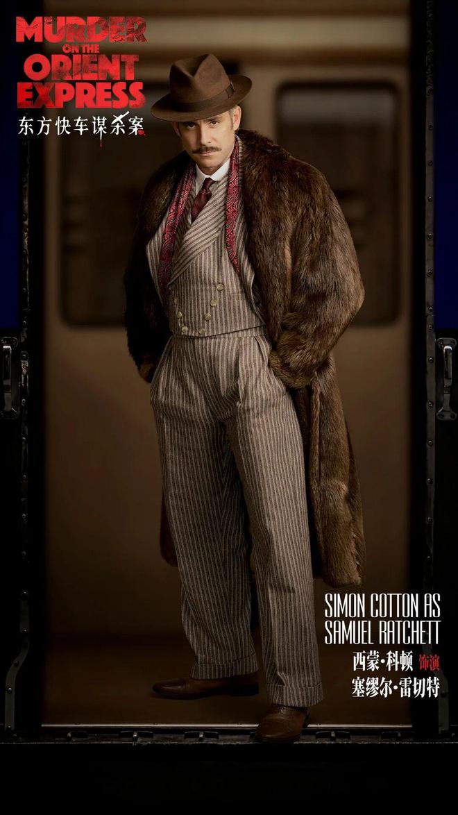 看到剧本杀鼻祖了!新葡京娱乐城坏了(图1) 看到剧本杀鼻祖了!新葡京娱乐城坏了(图1)