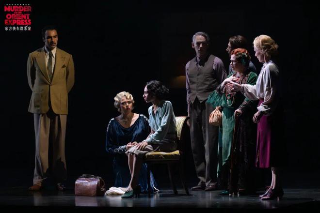 看到剧本杀鼻祖了!新葡京娱乐城坏了(图3) 看到剧本杀鼻祖了!新葡京娱乐城坏了(图3)