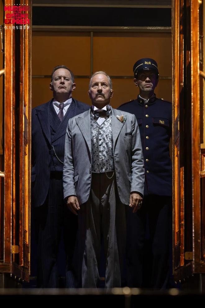 看到剧本杀鼻祖了！新葡京娱乐城坏了(图12)