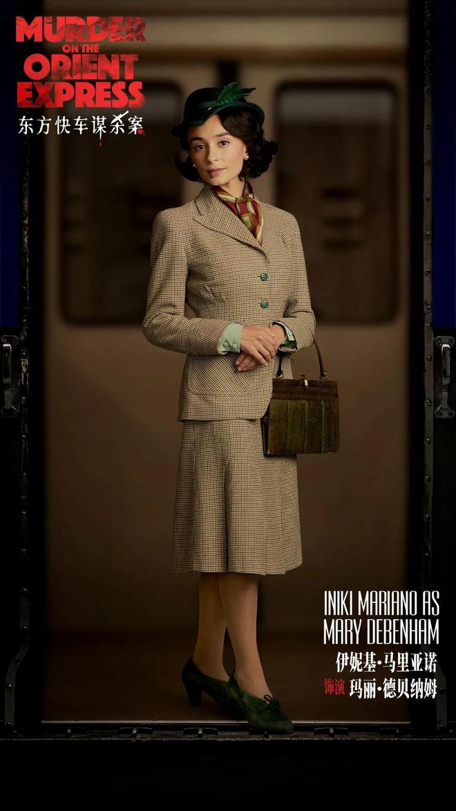 看到剧本杀鼻祖了！新葡京娱乐城坏了(图7)