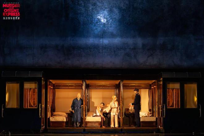 看到剧本杀鼻祖了!新葡京娱乐城坏了(图9) 看到剧本杀鼻祖了!新葡京娱乐城坏了(图9)