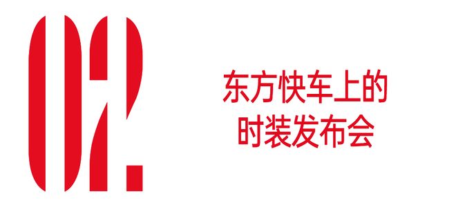 看到剧本杀鼻祖了!新葡京娱乐城坏了(图17) 看到剧本杀鼻祖了!新葡京娱乐城坏了(图17)