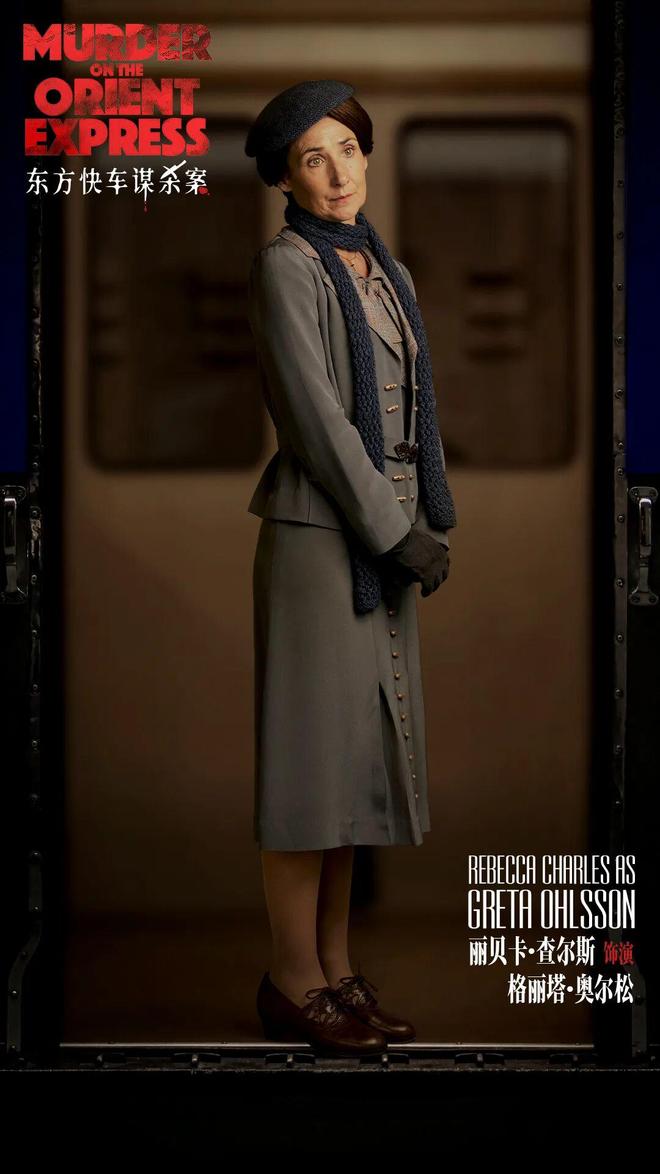 看到剧本杀鼻祖了!新葡京娱乐城坏了(图20) 看到剧本杀鼻祖了!新葡京娱乐城坏了(图20)