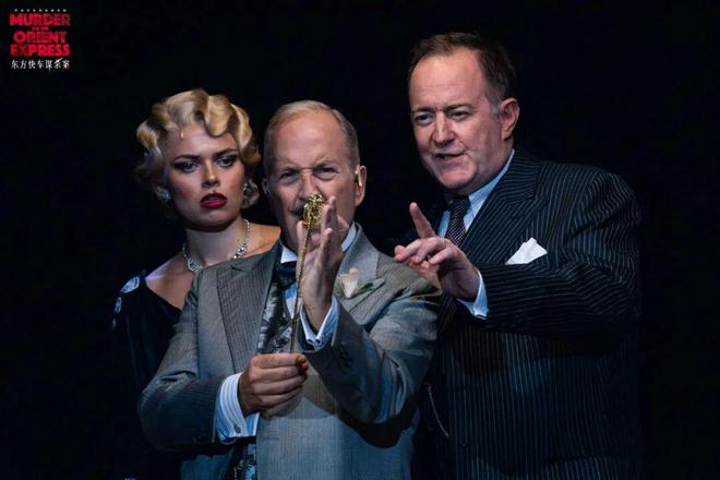 看到剧本杀鼻祖了!新葡京娱乐城坏了(图15) 看到剧本杀鼻祖了!新葡京娱乐城坏了(图15)