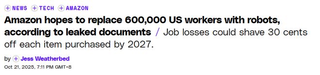 局三年暴省126亿！机器人大军入厂新葡京网上赌场全美60万岗人类出(图8)