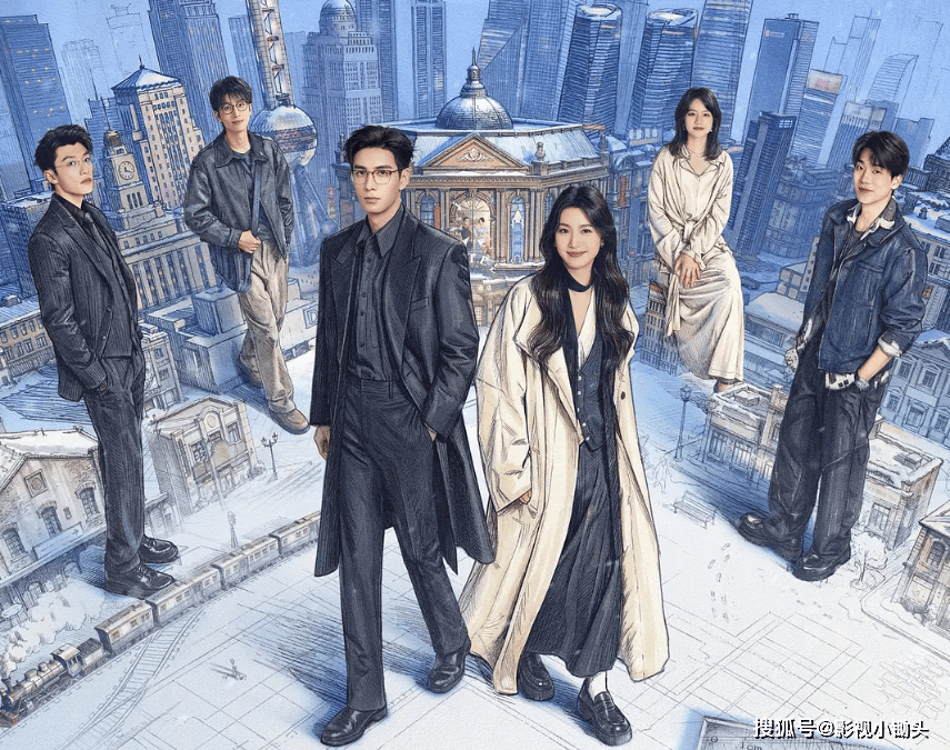 轧戏》双时空交织剧本杀式恋爱太上头澳门新葡京入口开年现偶黑马陈星旭《(图3) 轧戏》双时空交织剧本杀式恋爱太上头澳门新葡京入口开年现偶黑马陈星旭《(图3)