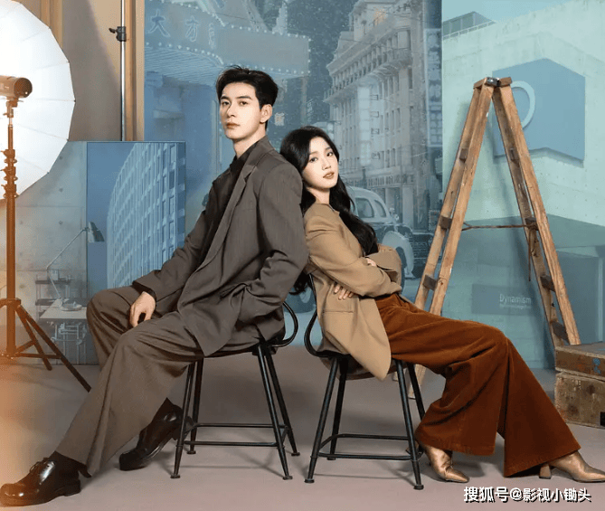 轧戏》双时空交织剧本杀式恋爱太上头澳门新葡京入口开年现偶黑马陈星旭《(图4) 轧戏》双时空交织剧本杀式恋爱太上头澳门新葡京入口开年现偶黑马陈星旭《(图4)