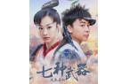 上武侠剧金庸剧上榜四部最高分是武侠喜剧澳